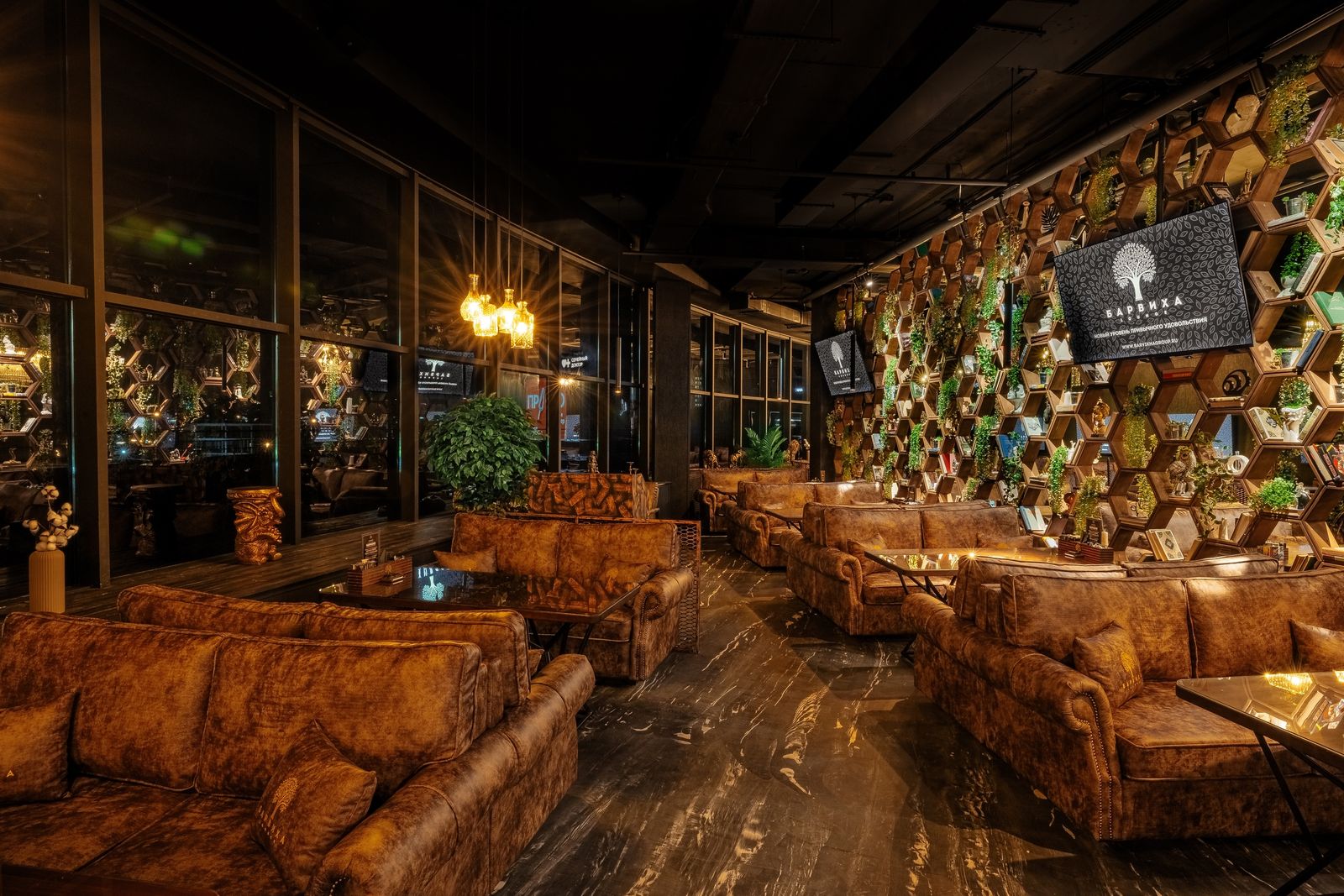 Барвиха Lounge — мероприятия