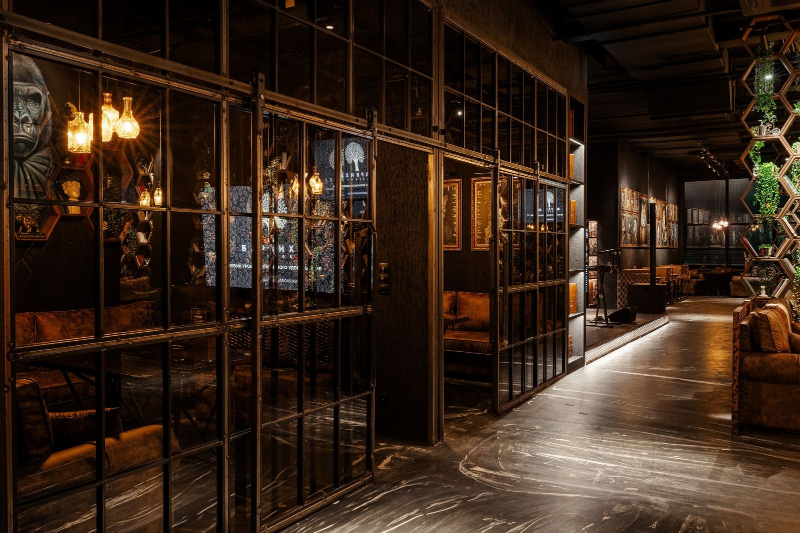 Барвиха Lounge Тёплый Стан