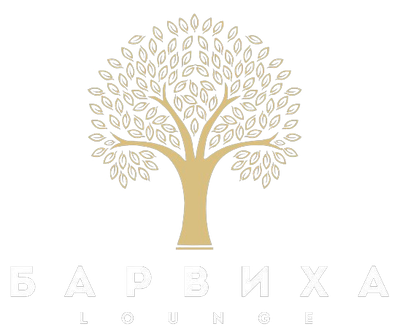 Барвиха Lounge